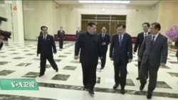 VOA连线(张蓉湘)：美韩朝在芬兰举行一轨半会谈，各国就朝核问题频繁外交接触