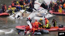 台灣復興ATR 72-600班機2月4日空難後展開救援行動。