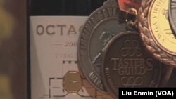 维吉尼亚州葡萄酒 走入中国民众日常生活