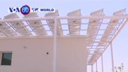 VOA國際60秒(粵語): 2013年7月29日 