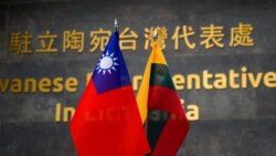 立陶宛外長訪澳大利亞兩國同意加強合作共同抵抗中國的貿易脅迫