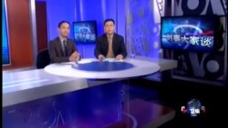 VOA卫视(2015年4月8日 第二小时节目)