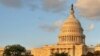 美国国会(美国之音常晓拍摄)