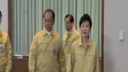 韓國報告第四例中東呼吸綜合症死亡病例