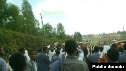 Hiriira mormii magaala Haramayaa, Oromiyaa