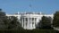 美国白宫