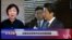 VOA连线(小玉)：川安会谈成功与否牵系安倍政权命运/王毅访日带来中日关系新局面