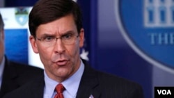 美國國防部長埃斯珀。