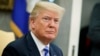 Президент США Дональд Трамп (архивное фото)