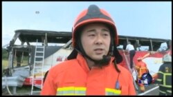 VOA卫视 (2016年7月19日第二小时节目)