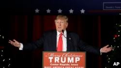 美国共和党总统候选人川普