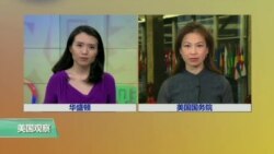 VOA连线：美国务院：不相信朝鲜有能力发射带核弹头的导弹