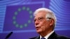 资料照：欧盟首席外交官博雷利 