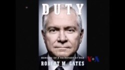 美前防长盖茨新书批评政府与国会