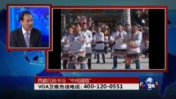 VOA卫视(2015年4月29日 第二小时节目)