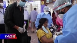 时事大家谈：中国世卫分歧升级 溯源如何回归科学？打了疫苗又中招 突破性感染引发哪些忧虑？