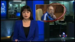 VOA卫视(2016年11月26日 周末专辑)