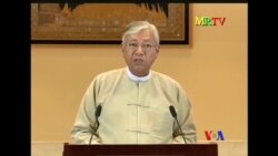 2016-04-17 美國之音視頻新聞: 緬甸特赦83名政治犯