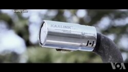 环保新招 烟雾变墨水