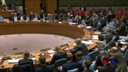 以色列對安理會決議採取外交行動