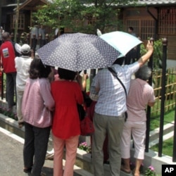 纪念园内八田与一故居