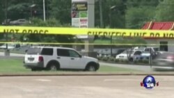 美国当局调查田纳西州枪击事件