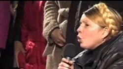 2014-02-23 美國之音視頻新聞: 季莫申科在烏克蘭受到英雄式歡迎