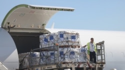 ລາຍການກະຈາຍສຽງຂອງວີໂອເອລາວ: ສະຫະລັດ ຮຽກຮ້ອງໃຫ້ ອິສຣາແອລປັບປຸງສະຖານະການດ້ານມະນຸດສະທໍາໃນຂົງເຂດກາຊາ