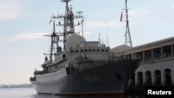 Корабль-разведчик ВМФ РФ «Виктор Леонов»