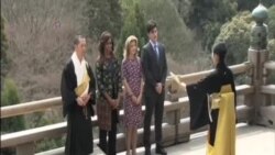 奧巴馬夫人結束日本行程