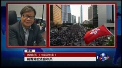 VOA卫视(2016年10月23日 海峡论谈 完整版)