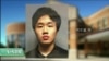 VOA连线(鲍蓉)：马里兰华裔高中生携枪上学被捕，家中搜出武器和防弹衣