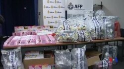 澳大利亞破獲冰毒走私大案 4中國人被捕