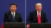 China US Xi vs Trump. Xi Jinping vs Donald Trump 