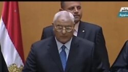 2013-07-04 美國之音視頻新聞: 埃及臨時總統宣誓就職