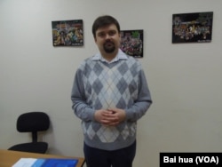 喀山大学国际关系与东方学院教师马丁诺夫。(美国之音白桦拍摄)