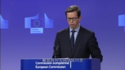 VOA國際60秒 (粵語):2018年03月02日