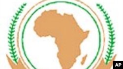 Loogoo Gamtaa Afriikaa