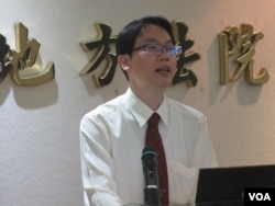 台北地方法院行政庭长廖建瑜