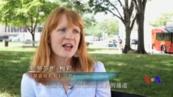 美國專訊 678 (2017年4月30日)