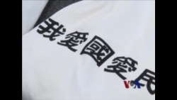 六四T恤记载港人六四情怀