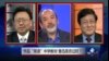 VOA卫视(2015年4月10日 第二小时节目：焦点对话 完整版)