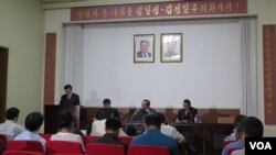 朝鲜驻北京大使举行紧急记者会向韩国发出最后通牒。（美国之音东方拍摄）