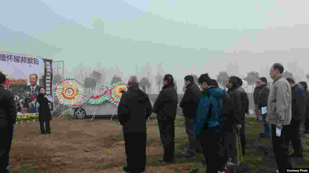 公祭活動進行中(圖片由公祭參與者提供)