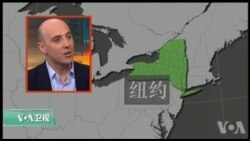 VOA连线(易林):华府智库：美中贸易磋商 中国得胜