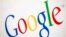 谷歌的标志