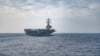 美国里根号航母(USS Ronald Reagan)2020年5月30日在菲律宾海行动（美国海军照片）