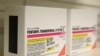 2019年5月9日，猶他州普羅佛市一家藥店的貨架上擺放著Apotex公司生產的芬太尼透皮系統。