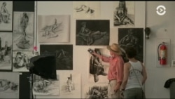 Подготовительные классы в Институте искусств штата Мэриленд