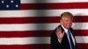 Republican presidential candidate, Donald Trump, waves during a campaign event in Lawrenceville, N.J., May 19, 2016.
